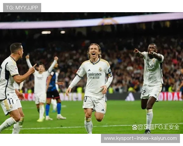 皇家马德里边路助攻频繁：侧翼进攻的艺术与魅力